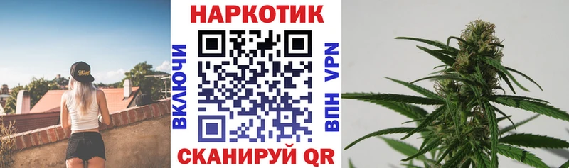 Где купить наркоту Лакинск ГАШ Бутират СК КЕТАМИН Марихуана Меф мяу мяу