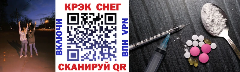 COCAIN VHQ  мега как войти  Лакинск 