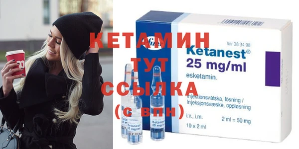 прущие крисы Пролетарск
