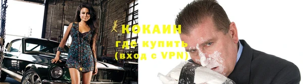 гидропоника Абаза