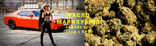 гидропоника Абаза