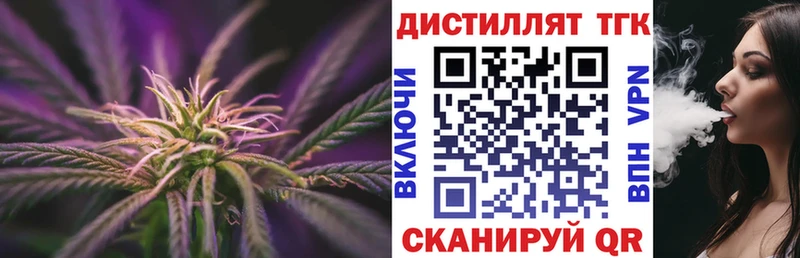 наркотики  Лакинск  blacksprut рабочий сайт  площадка телеграм  ТГК Wax 